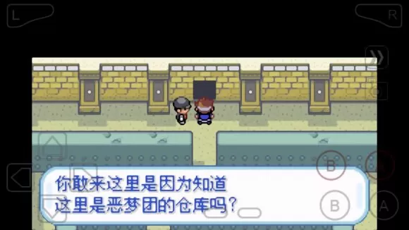 口袋妖怪数码宝贝二周目怎么玩?口袋妖怪数码宝贝二周目玩法介绍