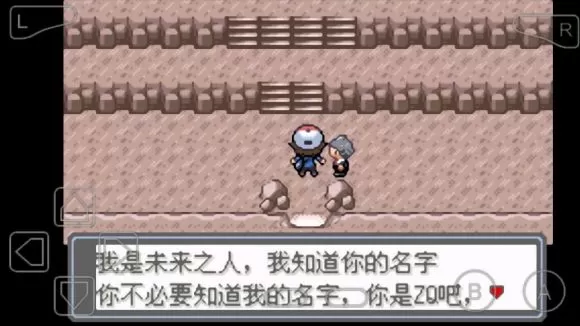口袋妖怪永恒的光明怎么玩?口袋妖怪永恒的光明玩法详解