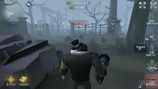 第五人格祭祀怎么玩?第五人格祭祀玩法技巧
