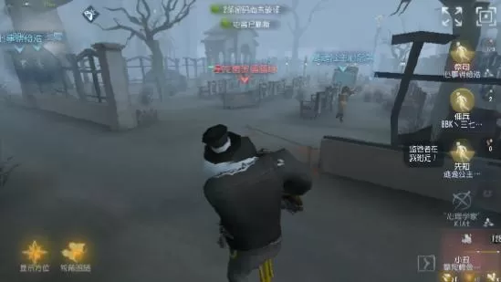 第五人格祭祀怎么玩?第五人格祭祀玩法技巧