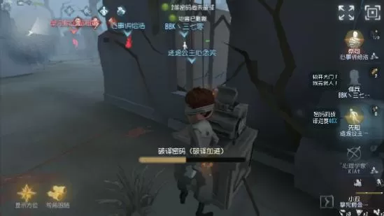 第五人格祭祀怎么玩?第五人格祭祀玩法技巧