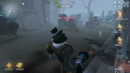 第五人格祭祀怎么玩?第五人格祭祀玩法技巧