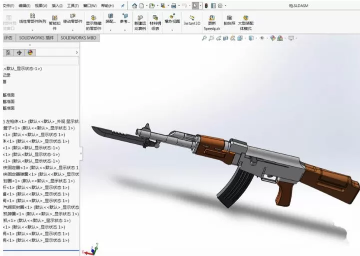 Solidworks拆分AK47突击步枪模型的操作步骤