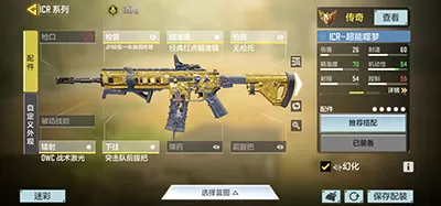 使命召唤手游突尼斯地图打法技巧 使命召唤手游突尼斯最全点位解析