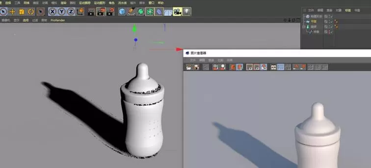 C4D建模一个儿童奶瓶模型的具体方法