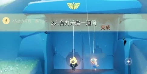 光遇8月23日每日任务怎么做?光遇8月23日每日任务完成攻略