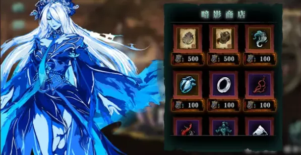 影之刃3暗影魔踪怎么打?影之刃3暗影魔踪打法介绍