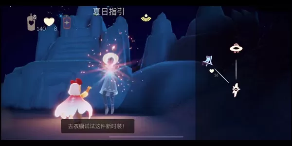 光遇夏之日先祖位置在哪里?光遇夏之日先祖位置介绍