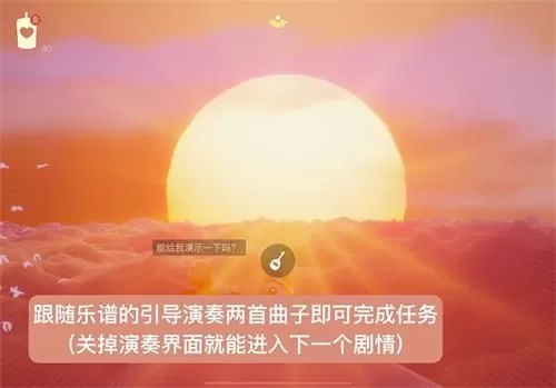 光遇雪隐峰小王子在哪里?光遇雪隐峰小王子的位置