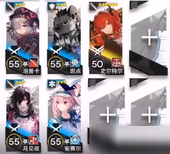 明日方舟EX-7突袭低配怎么玩?明日方舟EX-7突袭低配攻略