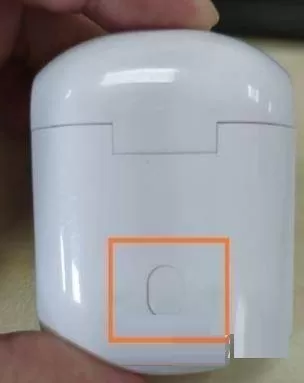 漫步者x3蓝牙耳机怎么配对?漫步者x3蓝牙耳机配对教程