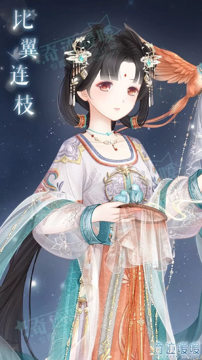 奇迹暖暖七夕节时装怎么获取?奇迹暖暖七夕节时装获取方法