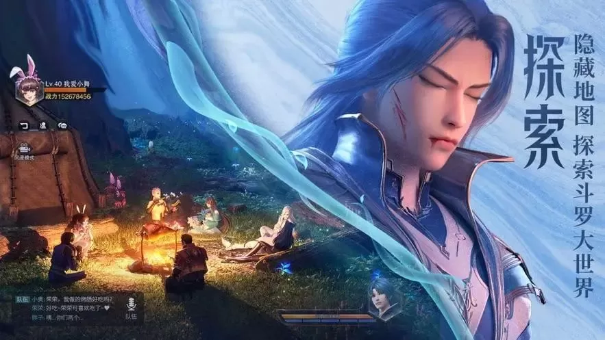斗罗大陆魂师对决巅峰演武秦明盾怎么玩?斗罗大陆魂师对决巅峰演武秦明盾玩法攻略