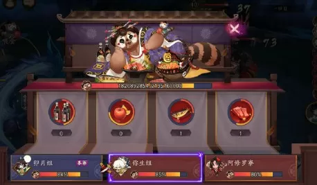 阴阳师寝肥合战活动怎么玩?阴阳师寝肥合战活动玩法攻略