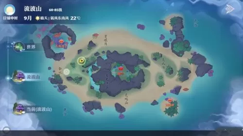 梦幻新诛仙雷击点在哪?梦幻新诛仙雷击点位置一览