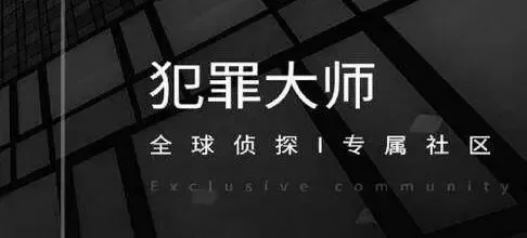犯罪大师逃离剧场答案是什么？犯罪大师逃离剧场答案一览