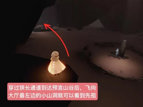 光遇复刻高马尾发型怎么获取?光遇复刻高马尾发型获取方法