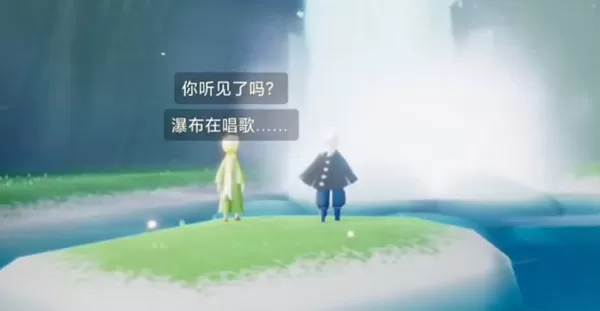 光遇云野钟塔遗迹位置 光遇云野钟塔遗迹在哪?