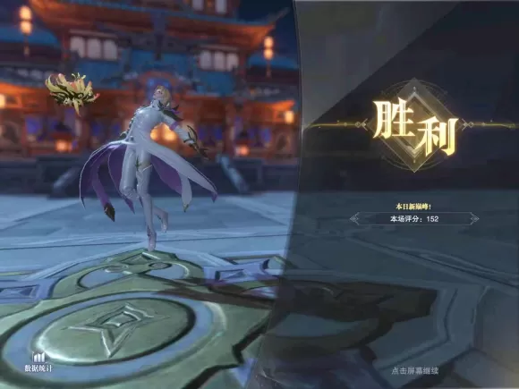 斗罗大陆魂师对决杨无敌玩法技巧 斗罗大陆魂师对决杨无敌怎么玩?