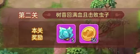 梦幻西游网页版七夕活动玩法技巧 梦幻西游网页版七夕活动怎么玩?