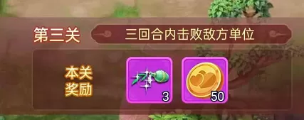 梦幻西游网页版七夕活动玩法技巧 梦幻西游网页版七夕活动怎么玩?