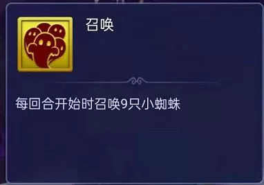 梦幻西游网页版七夕活动玩法技巧 梦幻西游网页版七夕活动怎么玩?