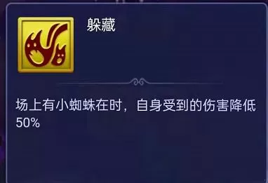 梦幻西游网页版七夕活动玩法技巧 梦幻西游网页版七夕活动怎么玩?