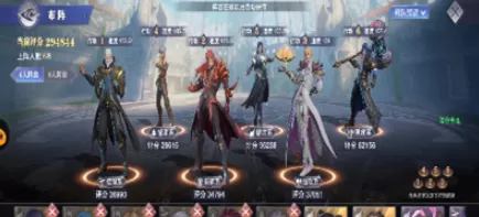 斗罗大陆:魂师对决比比东巅峰演武阵容怎么搭配?斗罗大陆:魂师对决比比东巅峰演武阵容搭配攻略