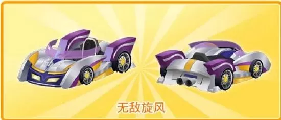 迷你世界璎珞/秋果/雷光/凛冬皮肤免费兑换码 迷你世界璎珞/秋果/雷光/凛冬皮肤激活码是什么?