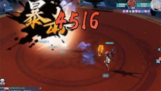 梦幻新诛仙墨灵物爆怎么样?梦幻新诛仙墨灵物爆伤害效果介绍