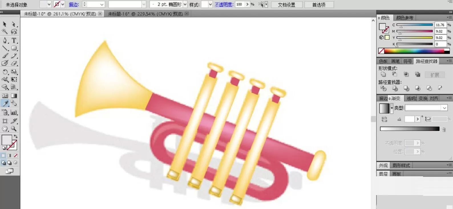 ai设计一个喇叭图形的操作步骤