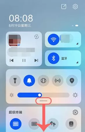 鸿蒙怎么进行录屏?鸿蒙进行录屏的操作步骤