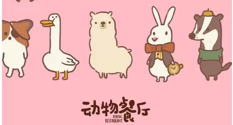 动物餐厅发霉树懒来访条件是什么?动物餐厅发霉树懒来访条件一览