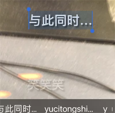 可立拍怎么添加字幕?可立拍添加字幕教程