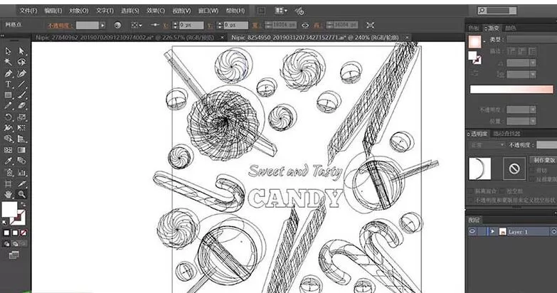 ai制作糖果海报图的操作流程