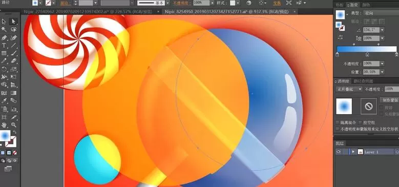 ai制作糖果海报图的操作流程