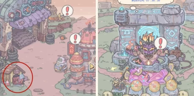 最强蜗牛神坛魔王怎么解锁?最强蜗牛神坛魔王解锁攻略
