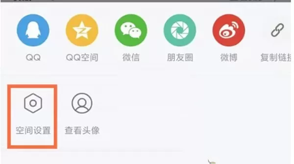 哔哩哔哩直播回放怎么投稿?哔哩哔哩直播回放投稿教程