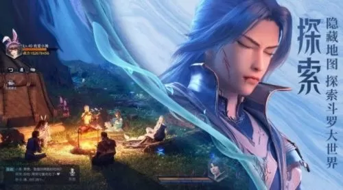 斗罗大陆魂师对决唐三魂环怎么搭配?斗罗大陆魂师对决唐三魂环搭配推荐