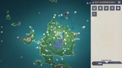 原神地狐小雕像在哪?原神地狐小雕像位置介绍