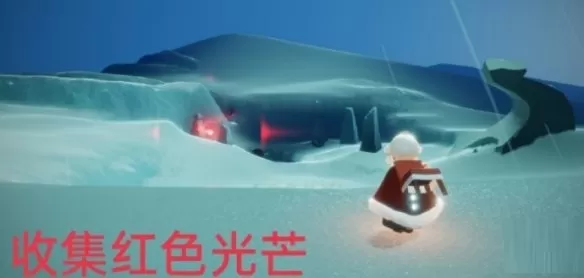 光遇7月28日每日任务怎么做?光遇7月28日每日任务完成攻略