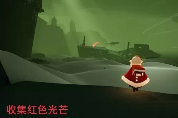 光遇7月28日每日任务怎么做?光遇7月28日每日任务完成攻略