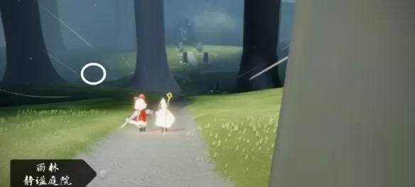 光遇7月28日每日任务怎么做?光遇7月28日每日任务完成攻略