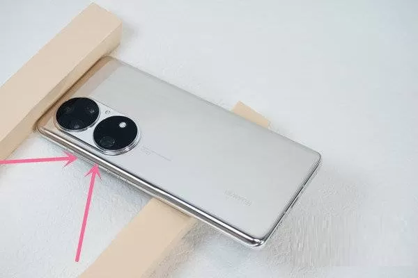 华为P50Pro怎么调音量?华为P50Pro调音量教程
