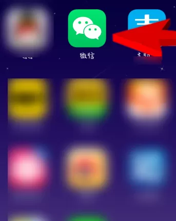 微信删掉的朋友圈怎么恢复?微信朋友圈恢复方法