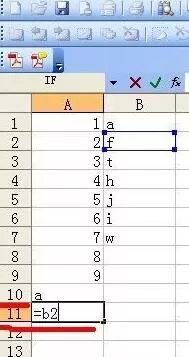 Excel不用复制粘贴实现列剪接的图文方法