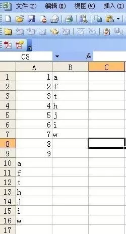 Excel不用复制粘贴实现列剪接的图文方法