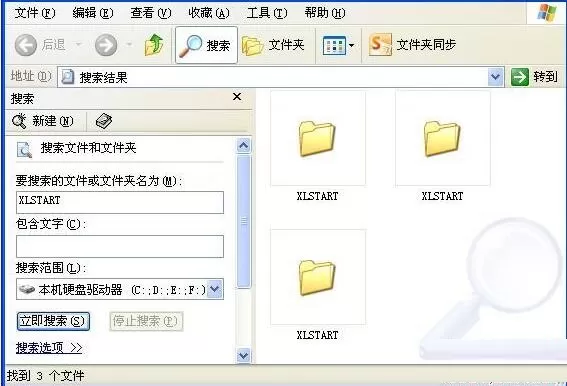 设置Excel启动时自动打开文件的操作方法
