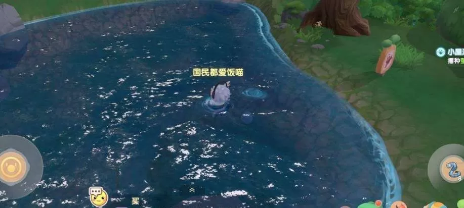 摩尔庄园手游玄冰妖蜂在哪?摩尔庄园手游玄冰妖蜂位置介绍