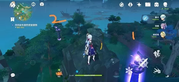 原神无想刃狭间雷柱子怎么玩?原神无想刃狭间雷柱子玩法说明